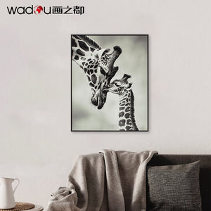 Giraffe Framed Art -Print Papper And MDF & PS Frame