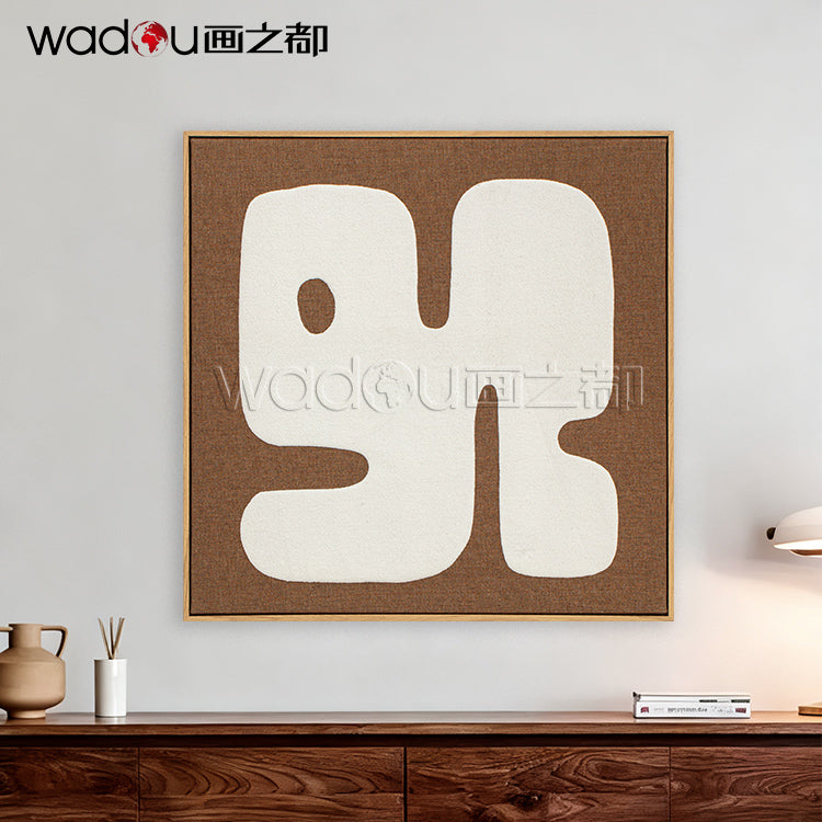 Framed Art-Baming Faux Linen and Foam & PS Frame