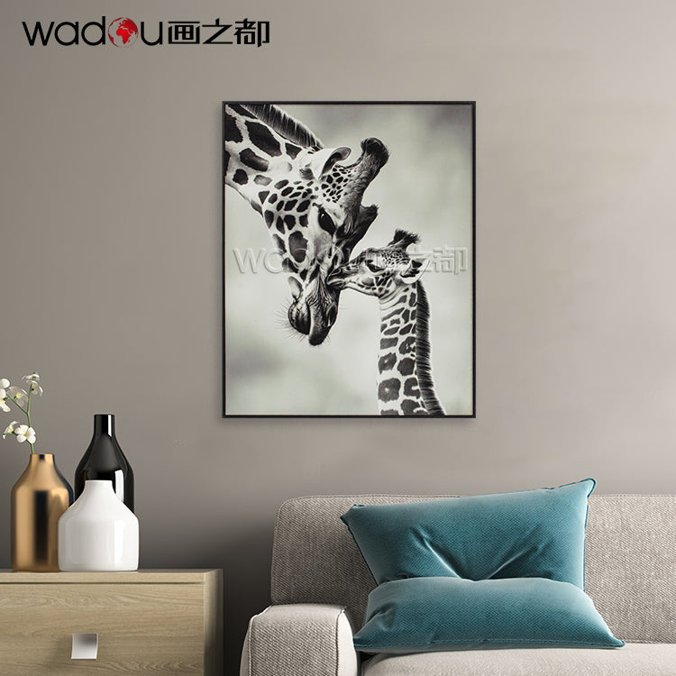 Giraffe Framed Art -Print Papper And MDF & PS Frame