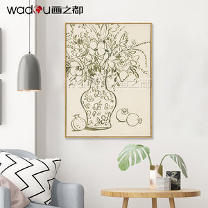 Vase Flower Art - Printed Paper with PS Frame