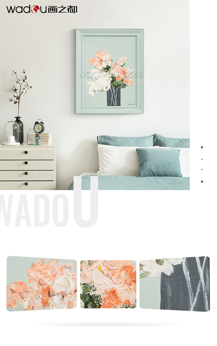 Flower Framed Art -Hand Printing Art & Frame