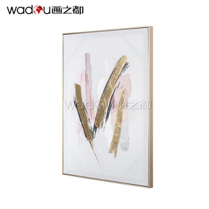 Abstract art with gold foil-- Printed canvas