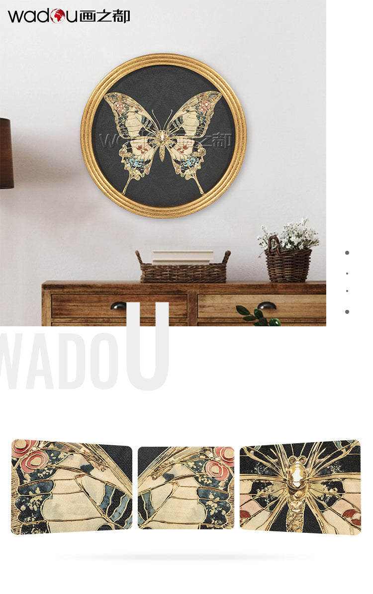 Butterfly Framed Art - Matte Canvas Printed with Embossed Foil & MDF in Engraving Frame