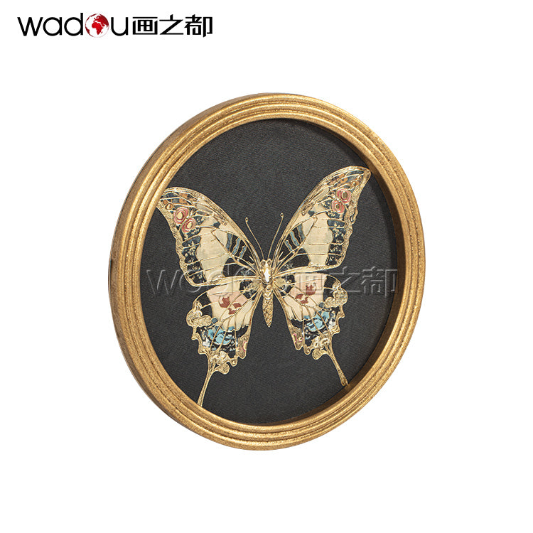 Butterfly Framed Art - Matte Canvas Printed with Embossed Foil & MDF in Engraving Frame