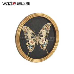 Butterfly Framed Art - Matte Canvas Printed with Embossed Foil & MDF in Engraving Frame