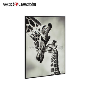 Giraffe Framed Art -Print Papper And MDF & PS Frame
