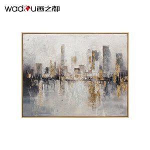 City Framed Art- Canvas Print and 30% Hand Touch with Leaf-Gilding & PS Frame