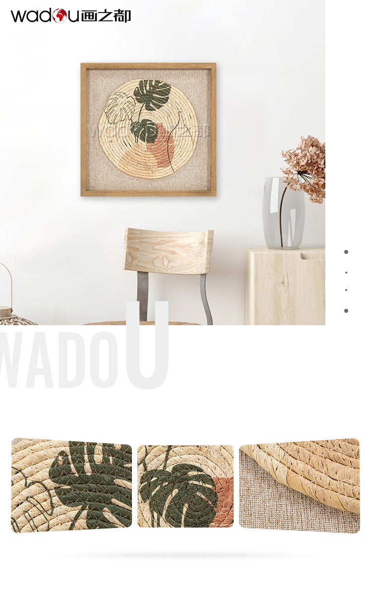 Wood Art - Mesh Rattan Weaving Printed with Linen Canvas & Pine Wood Frame