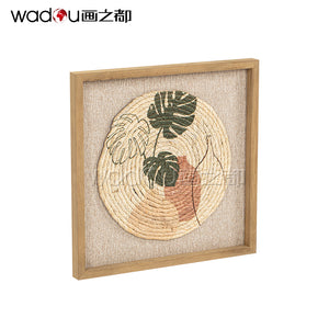 Wood Art - Mesh Rattan Weaving Printed with Linen Canvas & Pine Wood Frame