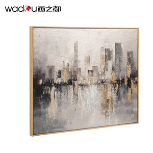 City Framed Art- Canvas Print and 30% Hand Touch with Leaf-Gilding & PS Frame