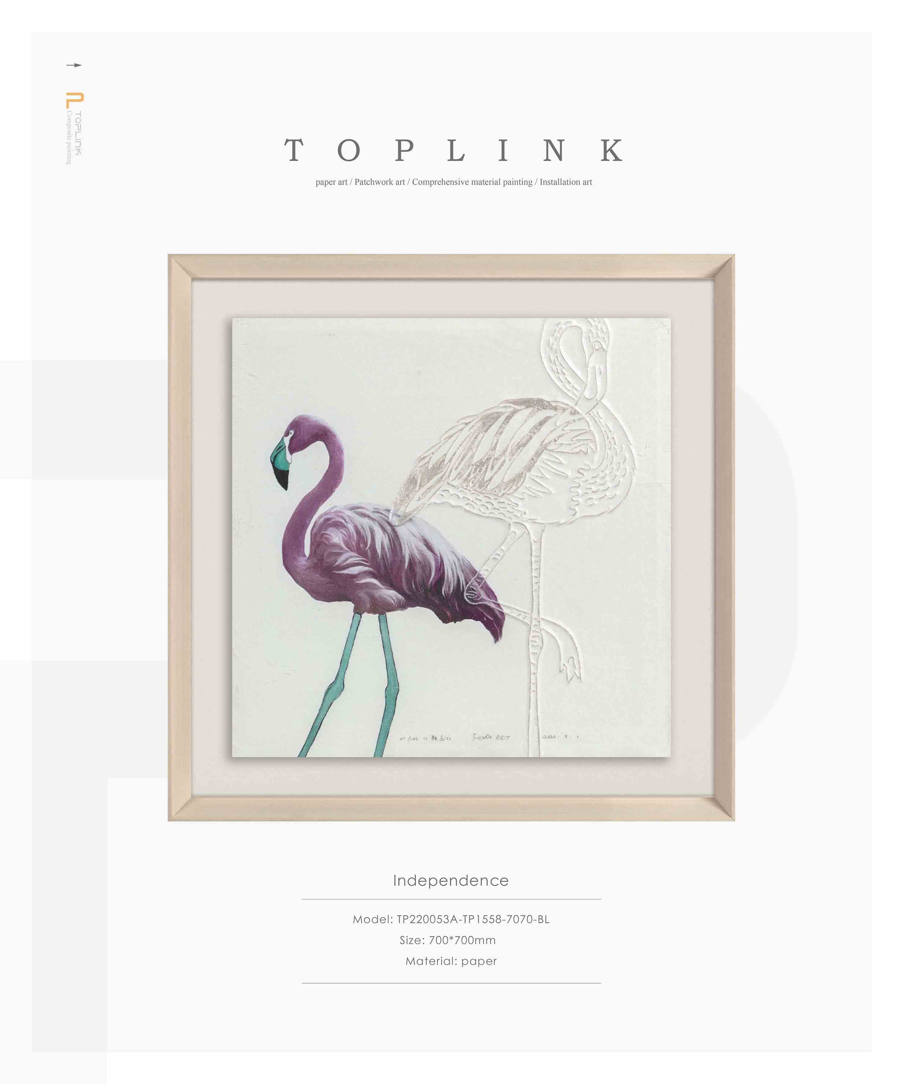 TOPLINK-Paper Art